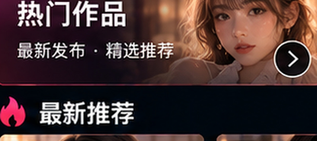 麻豆传媒在线观看作品资料专区